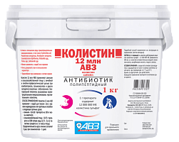 Колистин 12 млн порошок для орального применения