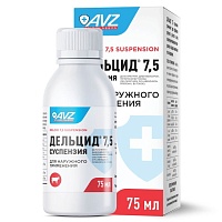 ДЕЛЬЦИД® 7,5 суспензия. Для наружного применения