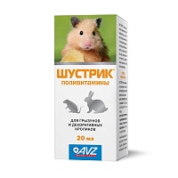 Shustrik multivitamins for rodents