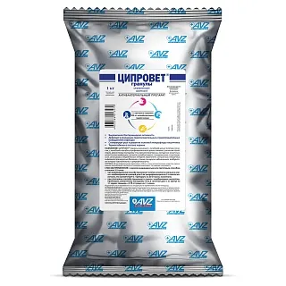 ЦИПРОВЕТ® гранулы. Для приема внутрь.: описание, применение, купить по цене производителя