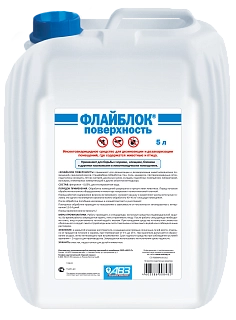 Флайблок поверхность раствор для обработки поверхностей: описание, применение, купить по цене производителя