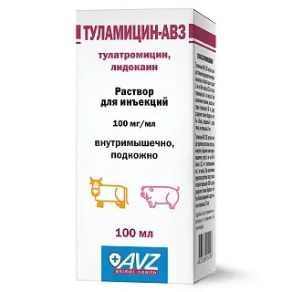 Туламицин-АВЗ (100мг/мл). Раствор для инъекций: описание, применение, купить по цене производителя