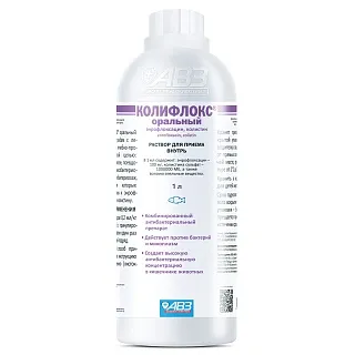 КОЛИФЛОКС® оральный. Раствор для приема внутрь: описание, применение, купить по цене производителя