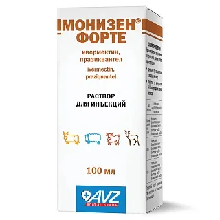 Монизен® Форте раствор для инъекций : описание, применение, купить по цене производителя