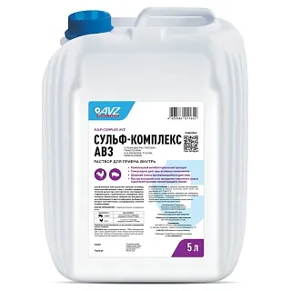 Сульф-комплекс АВЗ. Раствор для приема внутрь: описание, применение, купить по цене производителя