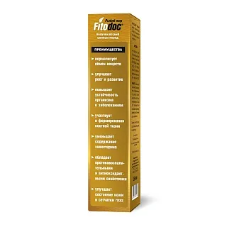 ФИТОДОК® Рыбий жир: описание, применение, купить по цене производителя
