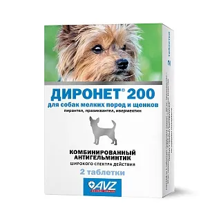 ДИРОНЕТ® 200 для собак мелких пород и щенков: описание, применение, купить по цене производителя