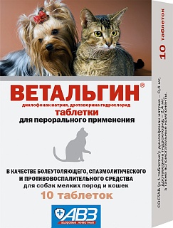 Vetalgin tablets for small breeds of dogs and cats: description, application, buy at manufacturer's price