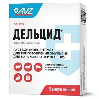 ДЕЛЬЦИД®. Раствор (концентрат) для приготовления эмульсии для наружного применения: описание, применение, купить по цене производителя