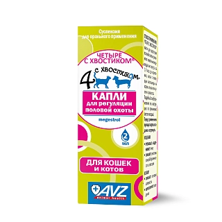 Четыре с хвостиком капли для кошек и котов: описание, применение, купить по цене производителя