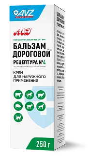 Бальзам ДОРОГОВОЙ®, рецептура №4. Крем для наружного применения: описание, применение, купить по цене производителя