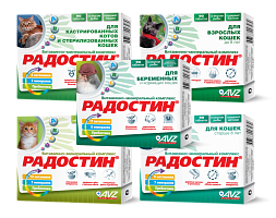 Радостин кормовая добавка в форме таблеток для кошек и котят