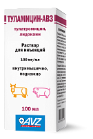 Туламицин-АВЗ 100 мг/мл
