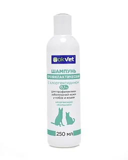 OKVET® шампунь профилактический с хлоргексидином: описание, применение, купить по цене производителя