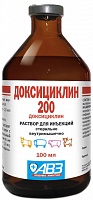 Doxicyklin 200 solution for injections