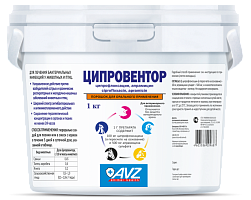 Ципровентор. Порошок для приема внутрь