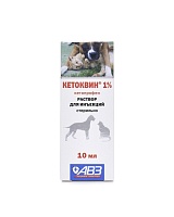 Ketoquin 1% for injection 