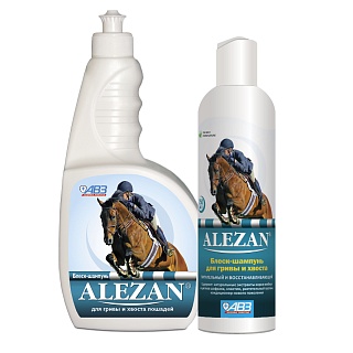 Alezan shine shampoo for mane and tail: description, application, buy at manufacturer's price