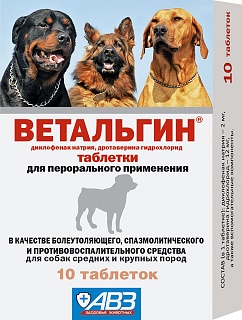 Vetalgin tablets for dogs medium to large breeds: description, application, buy at manufacturer's price