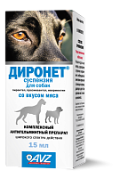 Dironet suspension for dogs