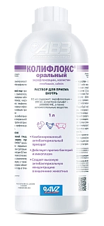 КОЛИФЛОКС® оральный. Раствор для приема внутрь: описание, применение, купить по цене производителя