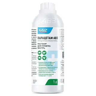 Парацетам-АВЗ раствор для орального применения: описание, применение, купить по цене производителя