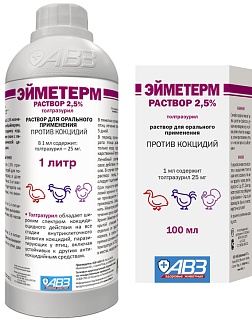 Eymetherm 2.5%  solution for oral use