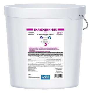 Тиамулин 45%: описание, применение, купить по цене производителя