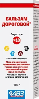 Dorogova Balm recipe no. 10: description, application, buy at manufacturer's price