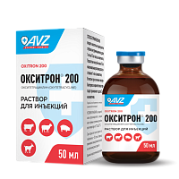 Окситрон ® 200