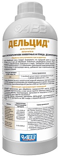 Delcid concentrated emulsion: description, application, buy at manufacturer's price