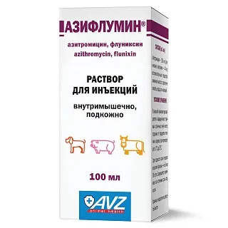 АЗИФЛУМИН®. Раствор для инъекций: описание, применение, купить по цене производителя