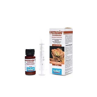 Рептилайф Суспензия для орального применения: описание, применение, купить по цене производителя