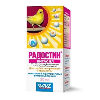 Радостин Витасил раствор для орального применения: описание, применение, купить по цене производителя