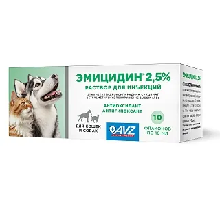 Эмицидин 2,5% раствор для инъекций: описание, применение, купить по цене производителя