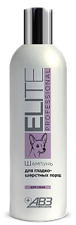Elite Professional shampoo for smooth-haired dogs: description, application, buy at manufacturer's price
