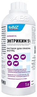 Энтриким 5%: описание, применение, купить по цене производителя