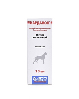 Карданон раствор для инъекций : описание, применение, купить по цене производителя