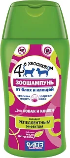 Four and a tail shampoo: description, application, buy at manufacturer's price