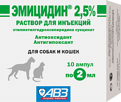 Emycidin 2.5% solution for injection