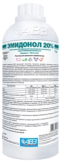 Эмидонол 20% раствор для применения внутрь для сельскохозяйственных животных: описание, применение, купить по цене производителя