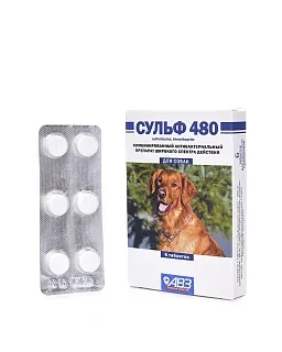 Сульф-480 таблетки для орального применения для собак: описание, применение, купить по цене производителя