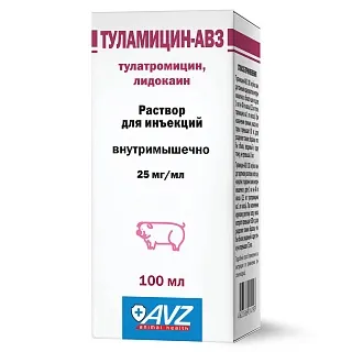 Туламицин-АВЗ (25мг/мл). Раствор для инъекций: описание, применение, купить по цене производителя