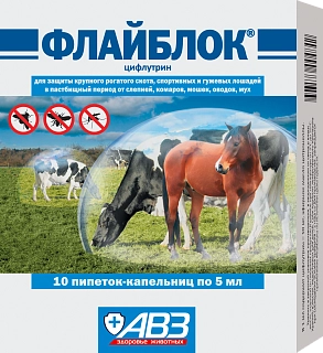 ФЛАЙБЛОК®. Раствор для наружного применения: описание, применение, купить по цене производителя