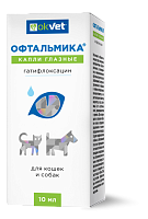 OPHTALMICA eye drops 