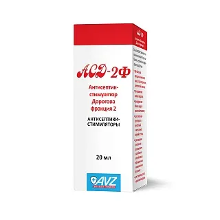 АСД-2Ф Антисептик-стимулятор Дорогова фракция 2 - раствор для перорального и наружного применения: описание, применение, купить по цене производителя
