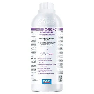 КОЛИФЛОКС® оральный. Раствор для приема внутрь: описание, применение, купить по цене производителя