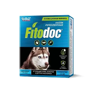 FITODOC® КАПЛИ РЕПЕЛЛЕНТНЫЕ для собак: описание, применение, купить по цене производителя