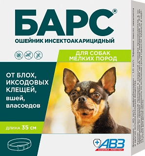 BARS® insecticidal acaricidal collar for dogs: description, application, buy at manufacturer's price