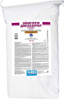Eymetherm diklazuril granules for oral use: description, application, buy at manufacturer's price